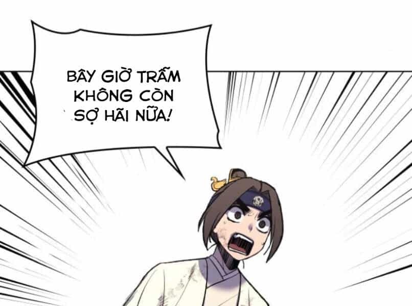 Thiên Ma Thần Quyết: Trùng Sinh - Chương 29 - ảnh 173
