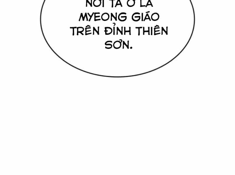 Thiên Ma Thần Quyết: Trùng Sinh - Chương 29 - ảnh 3