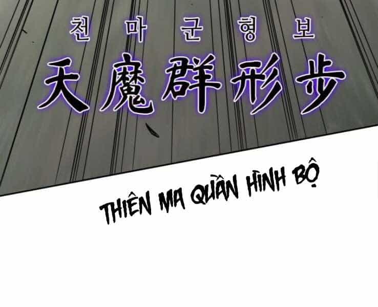 Thiên Ma Thần Quyết: Trùng Sinh - Chương 30 - ảnh 111
