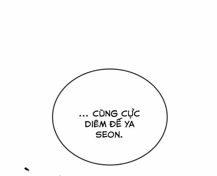 Thiên Ma Thần Quyết: Trùng Sinh - Chương 30 - ảnh 141