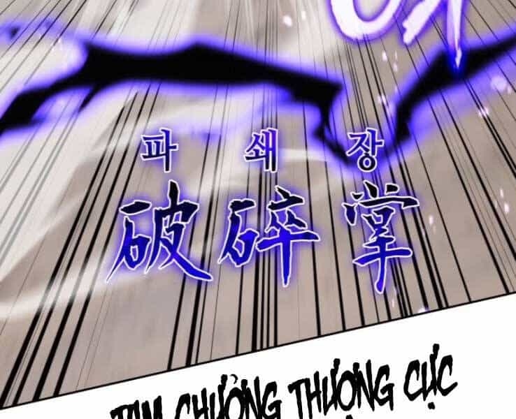 Thiên Ma Thần Quyết: Trùng Sinh - Chương 30 - ảnh 174