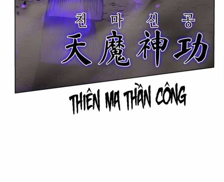 Thiên Ma Thần Quyết: Trùng Sinh - Chương 30 - ảnh 57