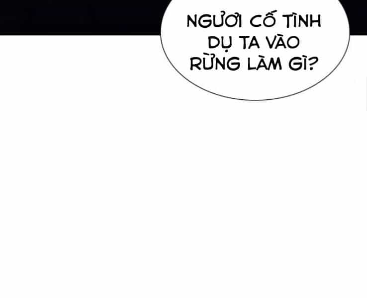 Thiên Ma Thần Quyết: Trùng Sinh - Chương 31 - ảnh 121