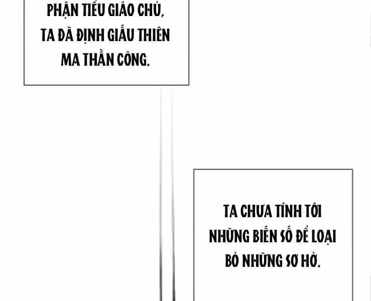 Thiên Ma Thần Quyết: Trùng Sinh - Chương 31 - ảnh 79