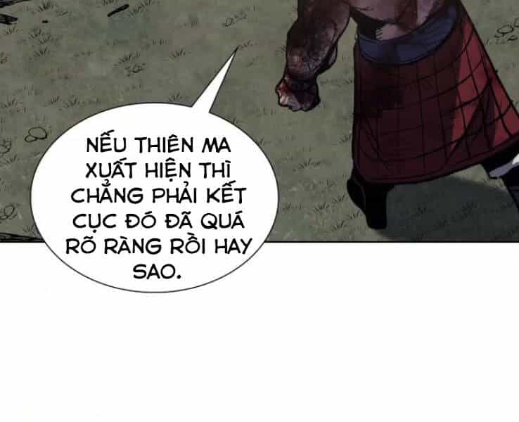 Thiên Ma Thần Quyết: Trùng Sinh - Chương 32 - ảnh 121
