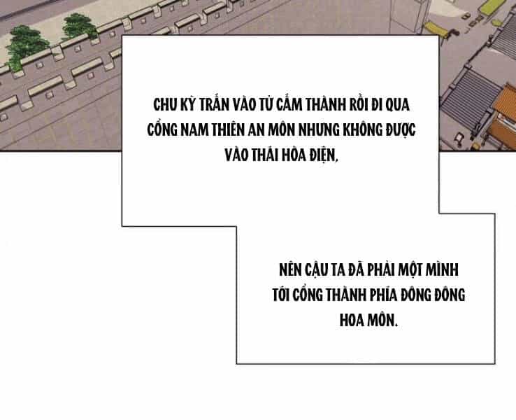 Thiên Ma Thần Quyết: Trùng Sinh - Chương 32 - ảnh 211