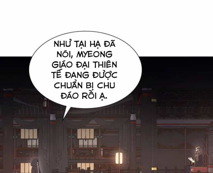 Thiên Ma Thần Quyết: Trùng Sinh - Chương 33 - ảnh 20