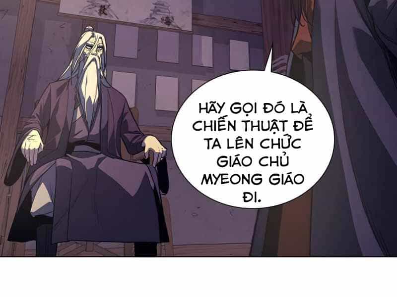 Thiên Ma Thần Quyết: Trùng Sinh - Chương 34 - ảnh 209