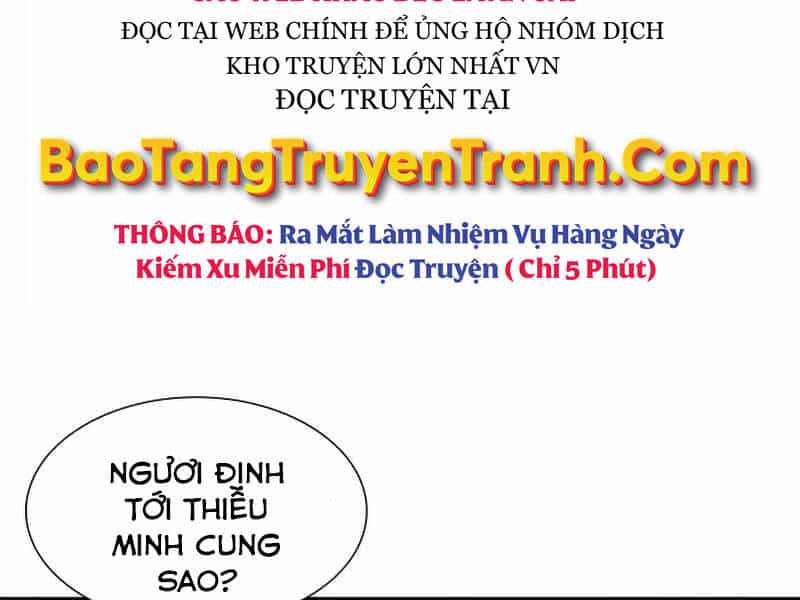 Thiên Ma Thần Quyết: Trùng Sinh - Chương 34 - ảnh 234