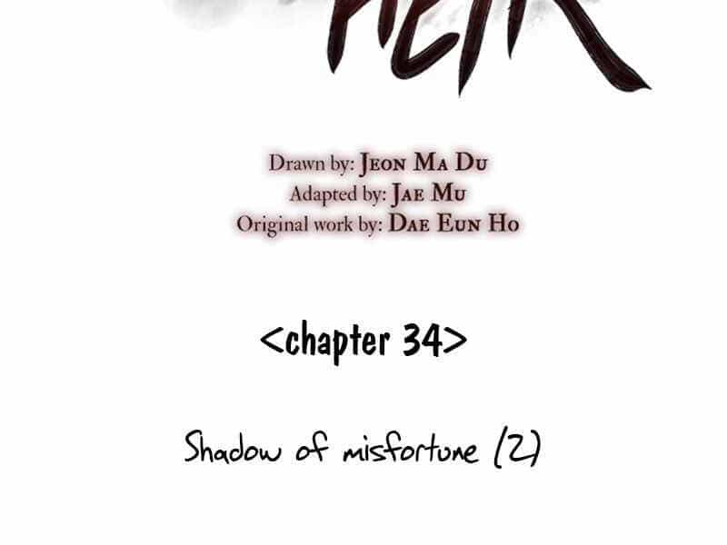 Thiên Ma Thần Quyết: Trùng Sinh - Chương 34 - ảnh 28