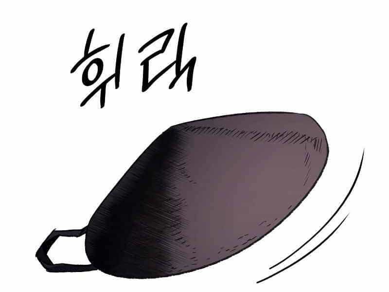 Thiên Ma Thần Quyết: Trùng Sinh - Chương 35 - ảnh 115