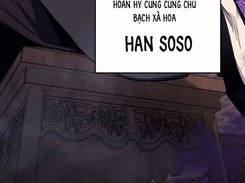 Thiên Ma Thần Quyết: Trùng Sinh - Chương 35 - ảnh 37