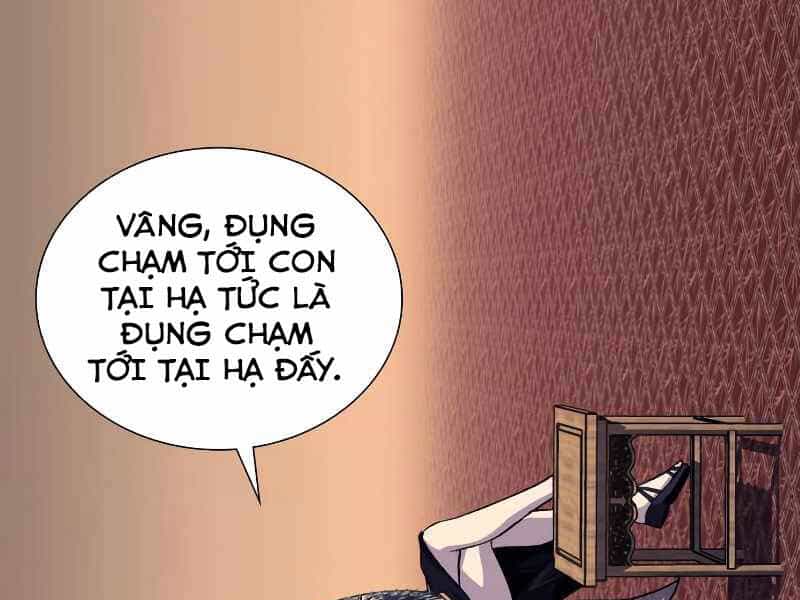 Thiên Ma Thần Quyết: Trùng Sinh - Chương 35.5 - ảnh 61