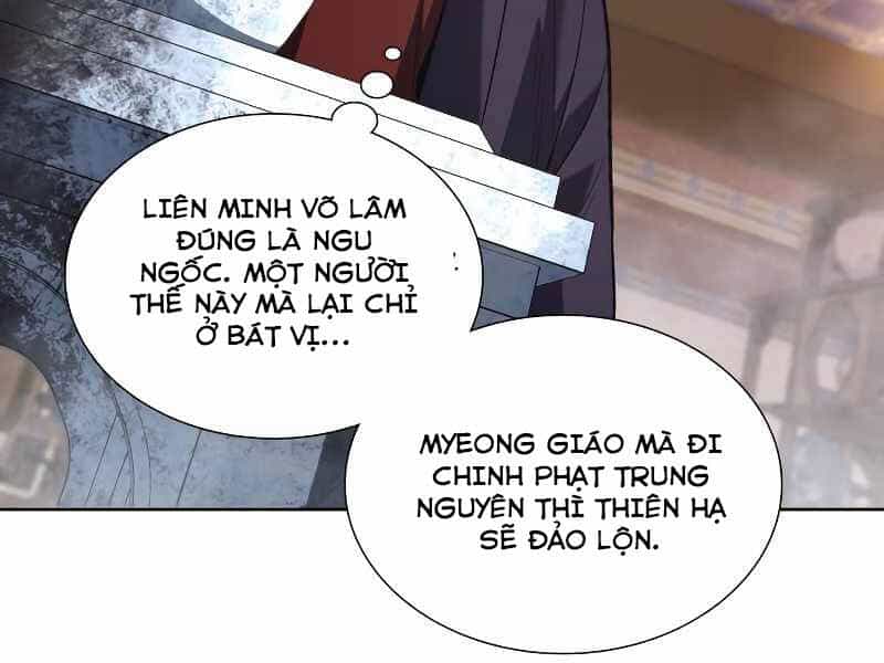 Thiên Ma Thần Quyết: Trùng Sinh - Chương 35.5 - ảnh 97