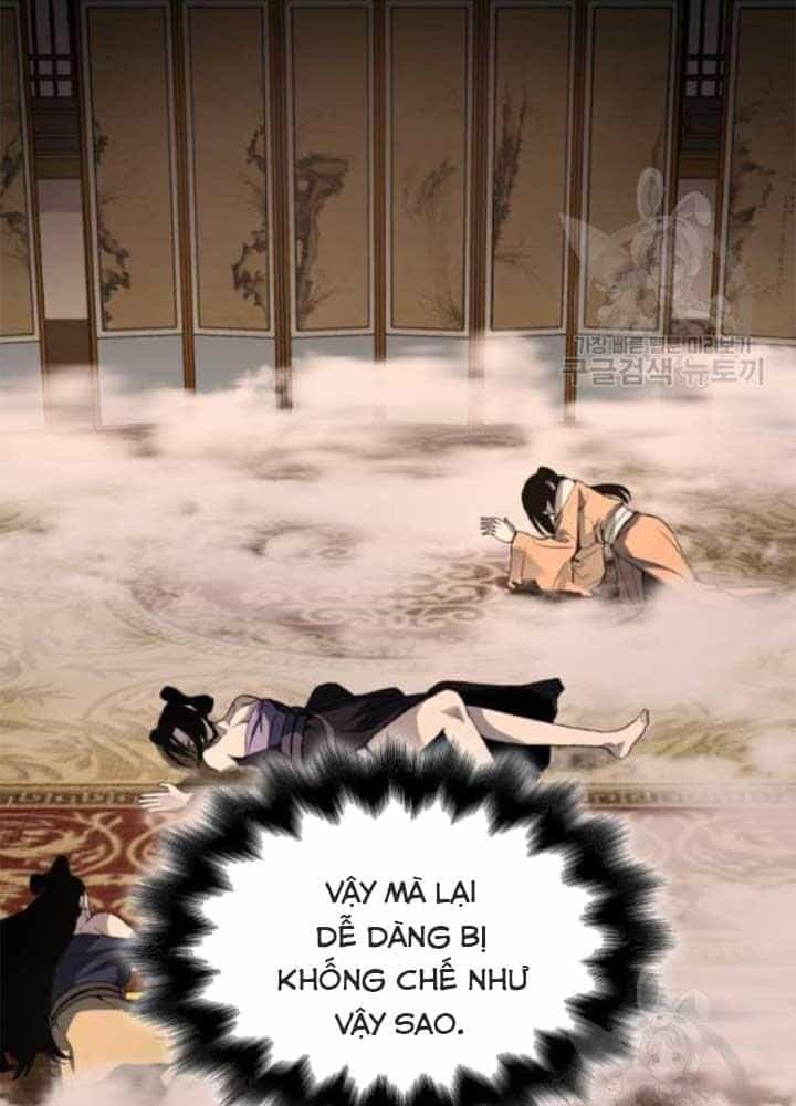 Thiên Ma Thần Quyết: Trùng Sinh - Chương 37 - ảnh 53