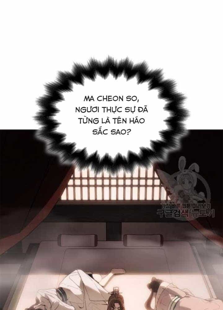 Thiên Ma Thần Quyết: Trùng Sinh - Chương 37 - ảnh 72