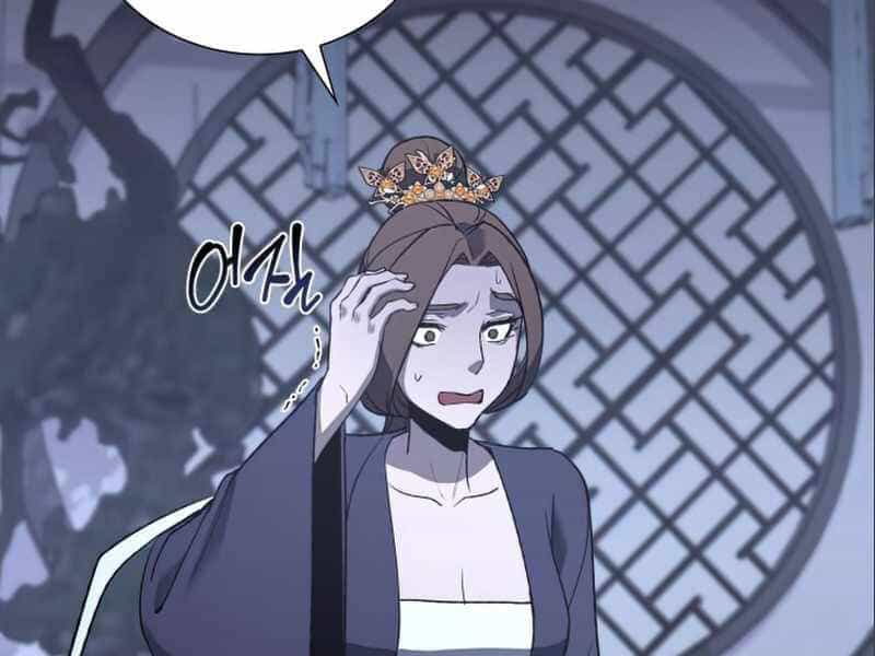 Thiên Ma Thần Quyết: Trùng Sinh - Chương 38 - ảnh 214