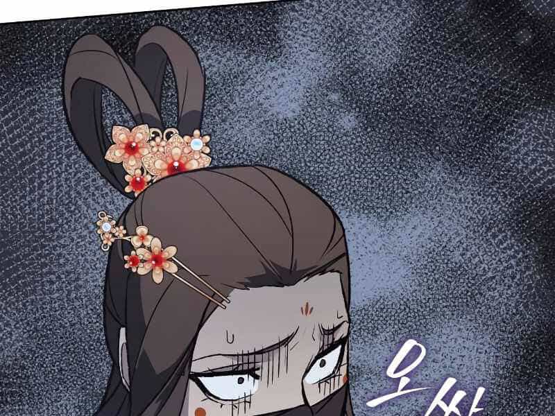 Thiên Ma Thần Quyết: Trùng Sinh - Chương 39 - ảnh 278