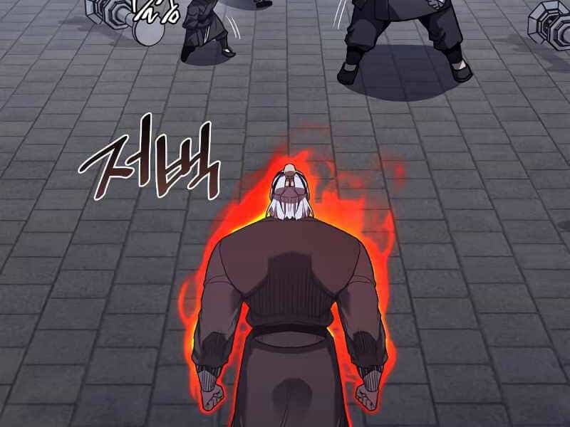Thiên Ma Thần Quyết: Trùng Sinh - Chương 39 - ảnh 48