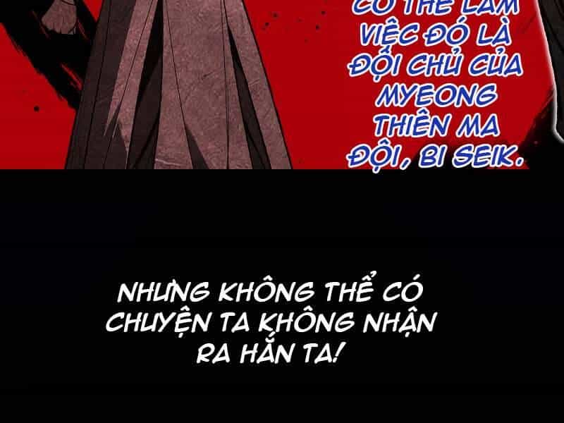 Thiên Ma Thần Quyết: Trùng Sinh - Chương 40 - ảnh 250