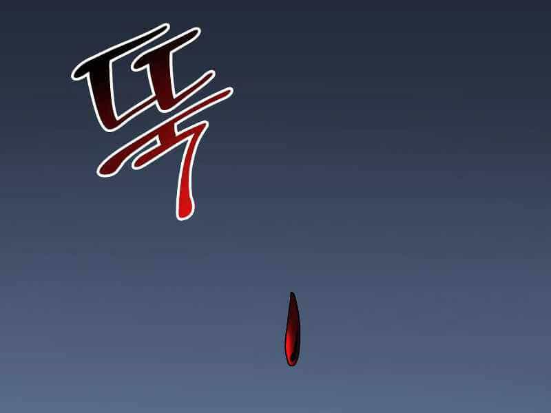 Thiên Ma Thần Quyết: Trùng Sinh - Chương 41 - ảnh 184