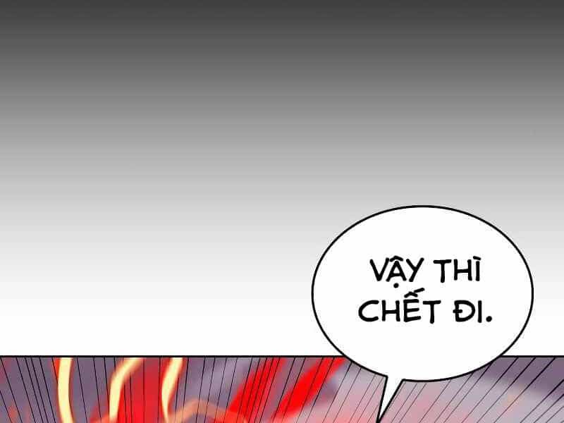 Thiên Ma Thần Quyết: Trùng Sinh - Chương 41 - ảnh 37