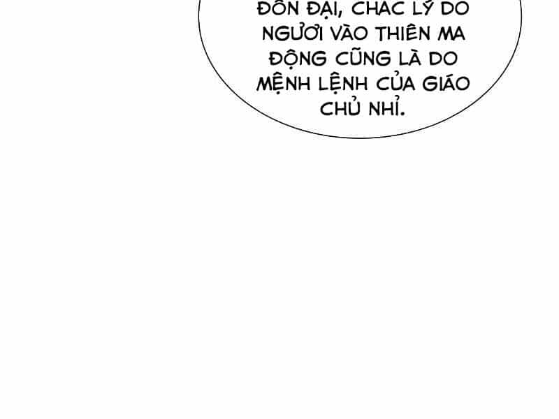 Thiên Ma Thần Quyết: Trùng Sinh - Chương 42 - ảnh 131