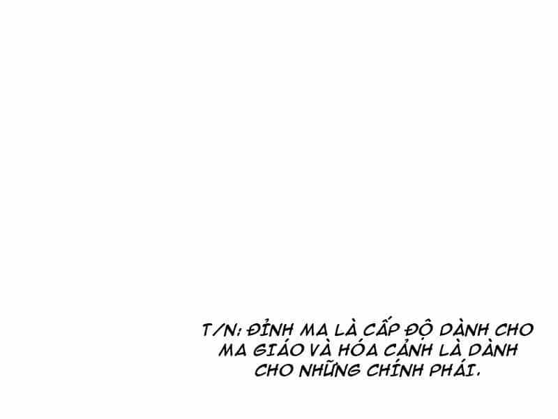 Thiên Ma Thần Quyết: Trùng Sinh - Chương 42 - ảnh 83
