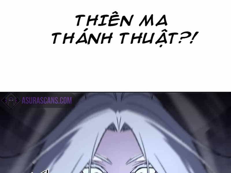 Thiên Ma Thần Quyết: Trùng Sinh - Chương 42.5 - ảnh 116