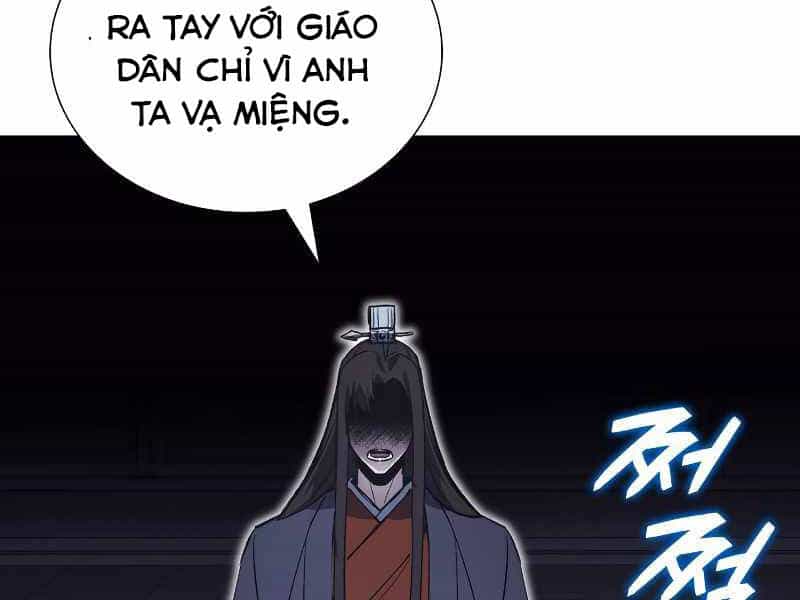Thiên Ma Thần Quyết: Trùng Sinh - Chương 42.5 - ảnh 28