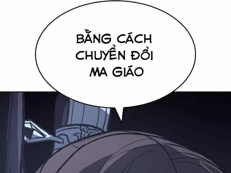 Thiên Ma Thần Quyết: Trùng Sinh - Chương 43 - ảnh 114