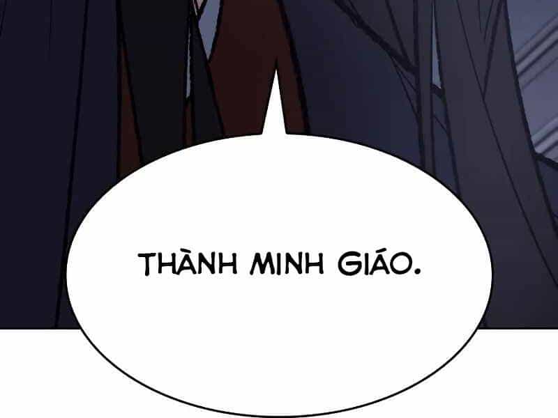 Thiên Ma Thần Quyết: Trùng Sinh - Chương 43 - ảnh 117