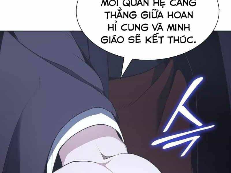 Thiên Ma Thần Quyết: Trùng Sinh - Chương 43 - ảnh 137