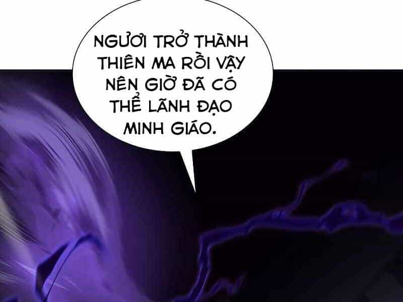 Thiên Ma Thần Quyết: Trùng Sinh - Chương 43 - ảnh 36