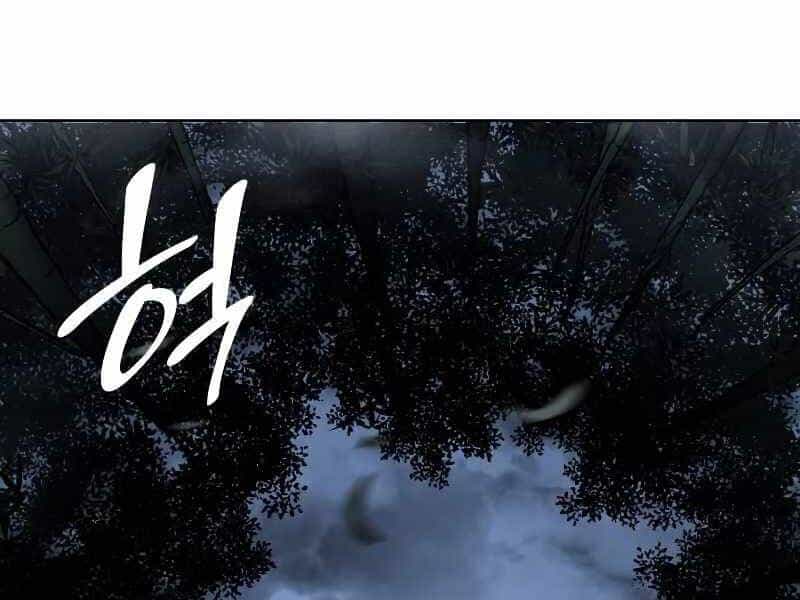 Thiên Ma Thần Quyết: Trùng Sinh - Chương 43.5 - ảnh 147