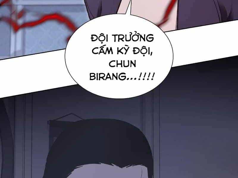 Thiên Ma Thần Quyết: Trùng Sinh - Chương 43.5 - ảnh 44