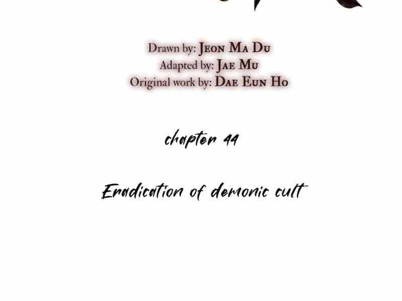 Thiên Ma Thần Quyết: Trùng Sinh - Chương 44 - ảnh 93
