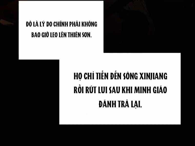Thiên Ma Thần Quyết: Trùng Sinh - Chương 44.5 - ảnh 123
