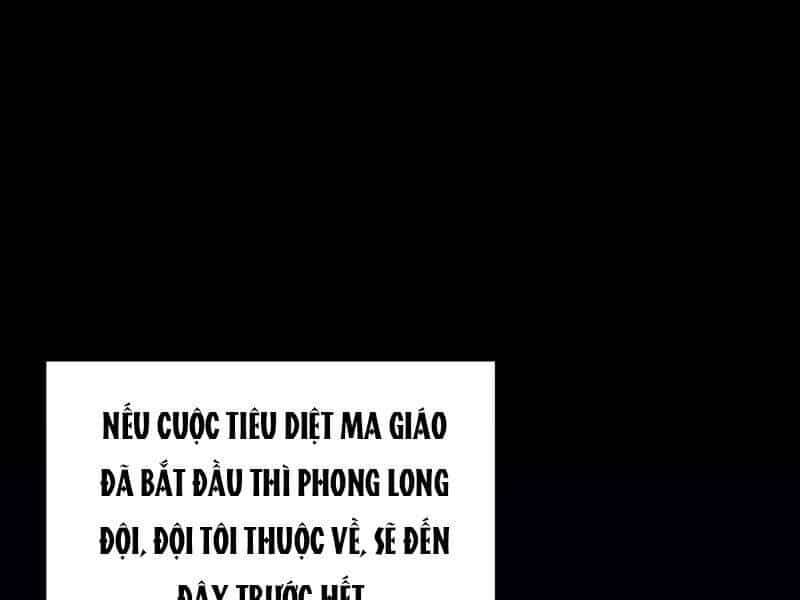 Thiên Ma Thần Quyết: Trùng Sinh - Chương 44.5 - ảnh 124