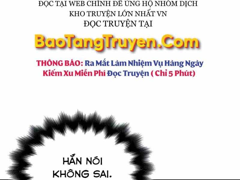 Thiên Ma Thần Quyết: Trùng Sinh - Chương 44.5 - ảnh 23