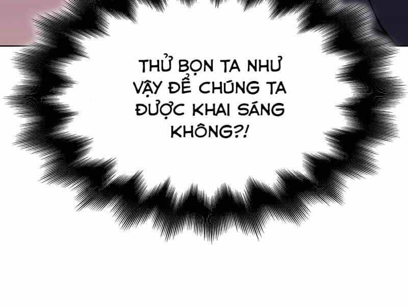 Thiên Ma Thần Quyết: Trùng Sinh - Chương 44.5 - ảnh 35