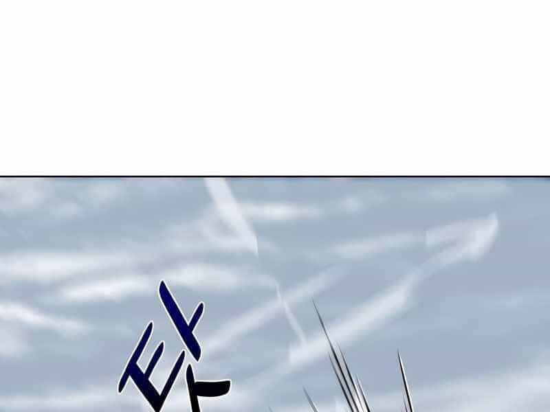 Thiên Ma Thần Quyết: Trùng Sinh - Chương 45 - ảnh 118