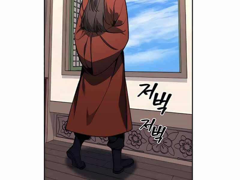Thiên Ma Thần Quyết: Trùng Sinh - Chương 45 - ảnh 138