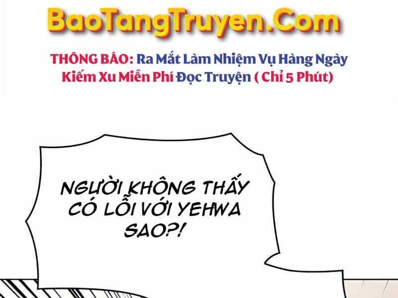 Thiên Ma Thần Quyết: Trùng Sinh - Chương 45 - ảnh 56