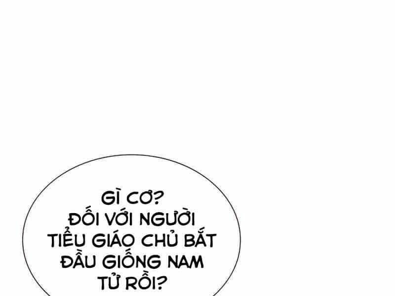 Thiên Ma Thần Quyết: Trùng Sinh - Chương 46 - ảnh 26