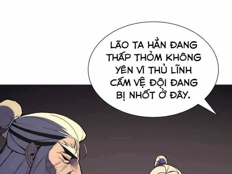 Thiên Ma Thần Quyết: Trùng Sinh - Chương 47 - ảnh 112