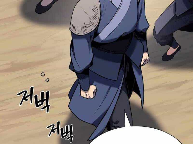 Thiên Ma Thần Quyết: Trùng Sinh - Chương 47 - ảnh 12