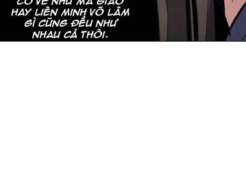 Thiên Ma Thần Quyết: Trùng Sinh - Chương 47 - ảnh 209