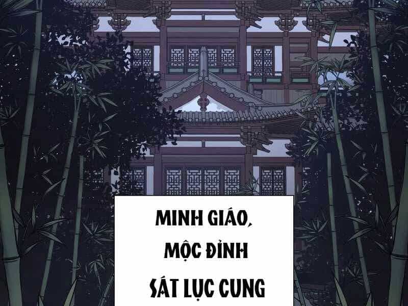 Thiên Ma Thần Quyết: Trùng Sinh - Chương 47.5 - ảnh 76