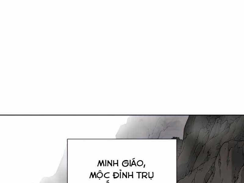 Thiên Ma Thần Quyết: Trùng Sinh - Chương 48 - ảnh 1